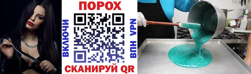 цена   Калининград  Amphetamine 98% 