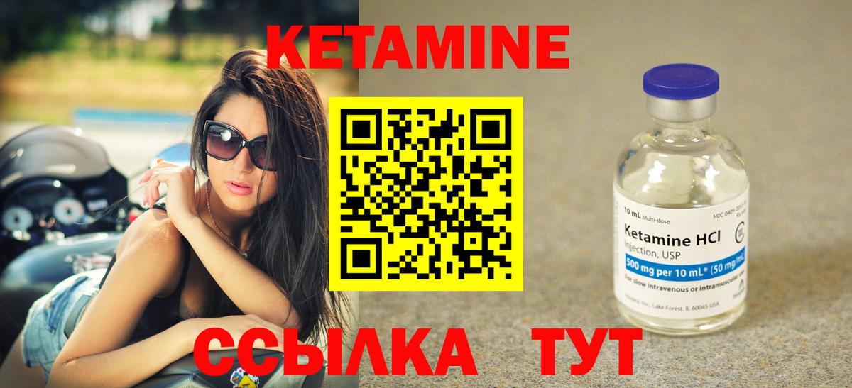 Alpha PVP Калининград