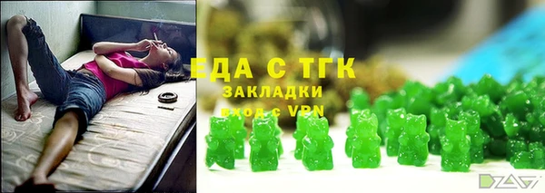 крисы Михайлов