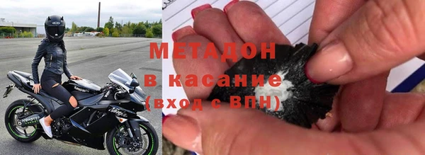 крисы Михайлов