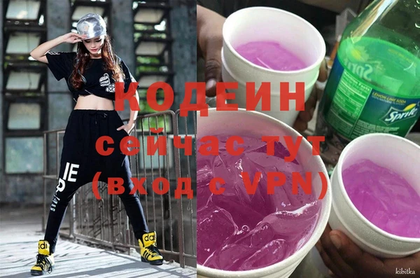 крисы Михайлов