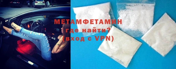 крисы Михайлов