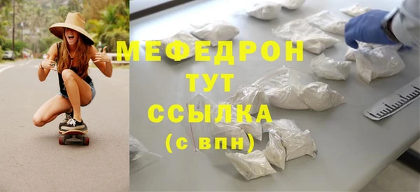 синтетический гашиш Михайловск