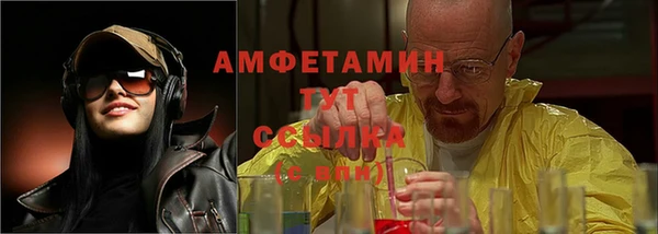 крисы Михайлов