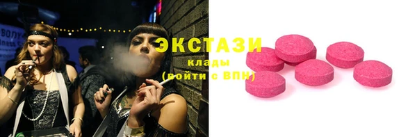 крисы Михайлов