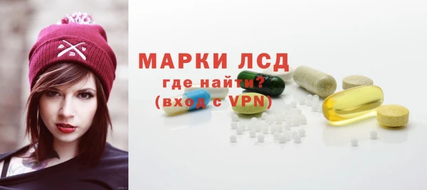 синтетический гашиш Михайловск