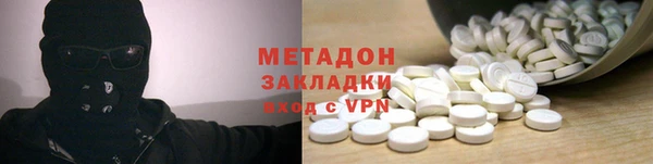 крисы Михайлов