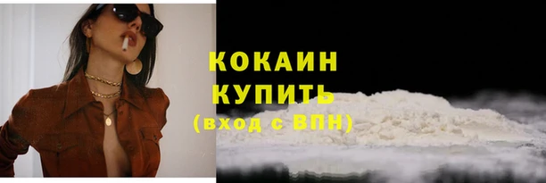 крисы Михайлов