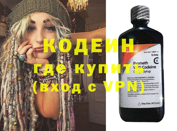 крисы Михайлов