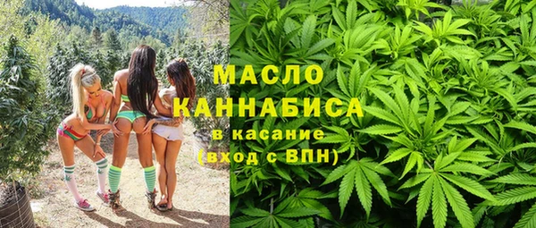 синтетический гашиш Михайловск