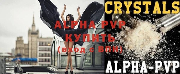 крисы Михайлов