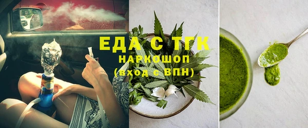 крисы Михайлов