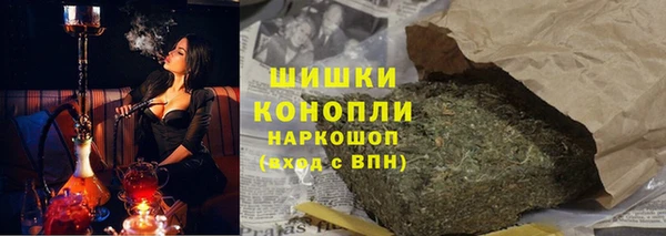 метадон Медвежьегорск