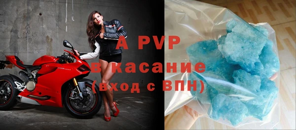 крисы Михайлов