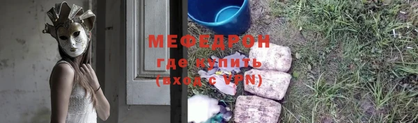 крисы Михайлов