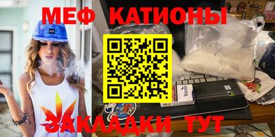 каннабис Апшеронск