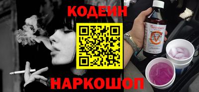 apvp Волгодонск