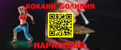 apvp Волгодонск