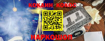 apvp Волгодонск