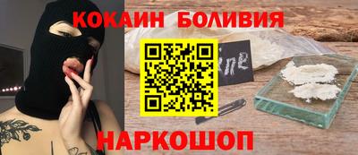 apvp Волгодонск