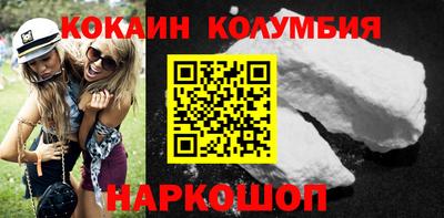 apvp Волгодонск