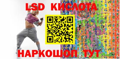 амфетамин Волжск
