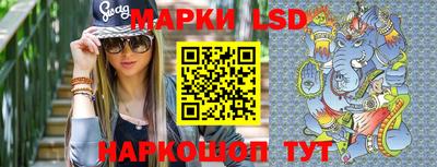 каннабис Волжский