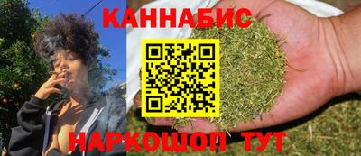 амфетамин Волжск