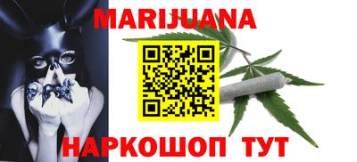 амфетамин Волжск