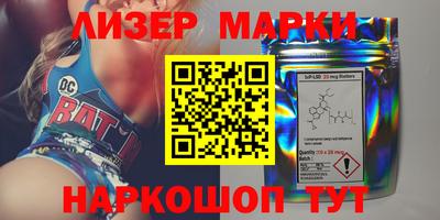 apvp Волгодонск