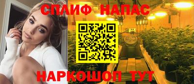apvp Волгодонск