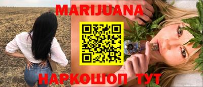 амфетамин Волжск