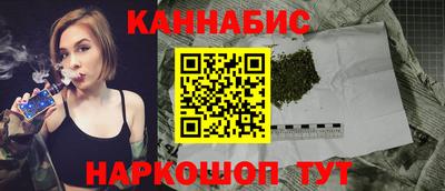 метамфетамин Апрелевка