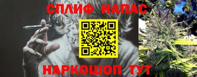 прущая мука Коммунар