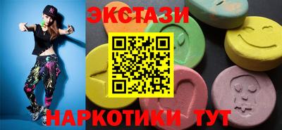 apvp Волгодонск