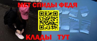 apvp Волгодонск