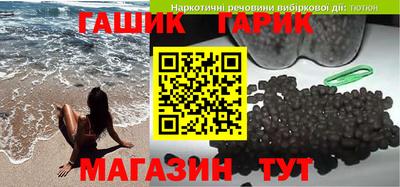 apvp Волгодонск