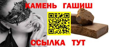 apvp Волгодонск