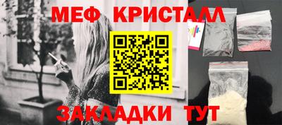 apvp Волгодонск