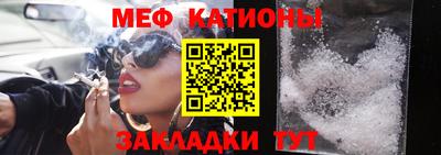 каннабис Апшеронск