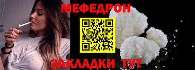 каннабис Апшеронск