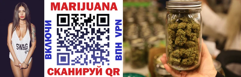 ссылка на мегу   площадка Telegram  Калининград  Канабис SATIVA & INDICA  сколько стоит 