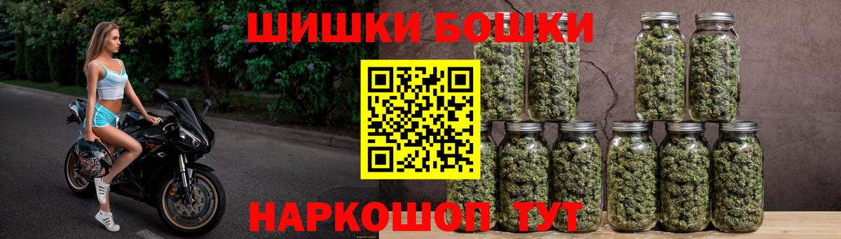 МАРИХУАНА марихуана  Калининград  МАРИХУАНА сатива  Конопля индика  Конопля ГИДРОПОН 